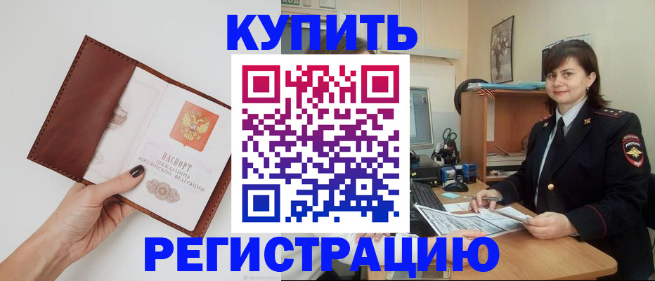 форма 3 в Самарской области